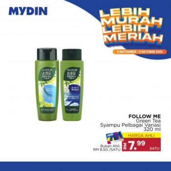 MYDIN-Lebih-Murah-Lebih-Meriah-Promotion-5-350x349 - Johor Kedah Kelantan Kuala Lumpur Melaka Negeri Sembilan Pahang Penang Perak Perlis Promotions & Freebies Putrajaya Sabah Sarawak Selangor Supermarket & Hypermarket Terengganu