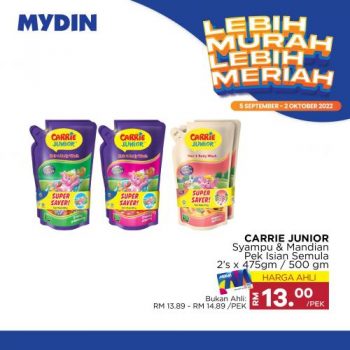 MYDIN-Lebih-Murah-Lebih-Meriah-Promotion-8-350x350 - Johor Kedah Kelantan Kuala Lumpur Melaka Negeri Sembilan Pahang Penang Perak Perlis Promotions & Freebies Putrajaya Sabah Sarawak Selangor Supermarket & Hypermarket Terengganu 