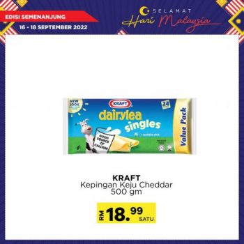 MYDIN-Malaysia-Day-Promotion-19-350x350 - Johor Kedah Kelantan Kuala Lumpur Melaka Negeri Sembilan Pahang Penang Perak Perlis Promotions & Freebies Putrajaya Selangor Supermarket & Hypermarket Terengganu 