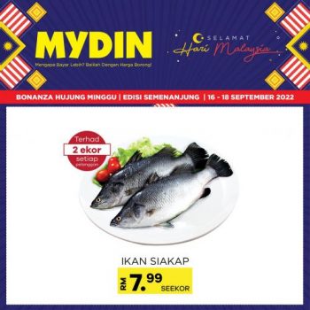 MYDIN-Malaysia-Day-Promotion-350x350 - Johor Kedah Kelantan Kuala Lumpur Melaka Negeri Sembilan Pahang Penang Perak Perlis Promotions & Freebies Putrajaya Selangor Supermarket & Hypermarket Terengganu 