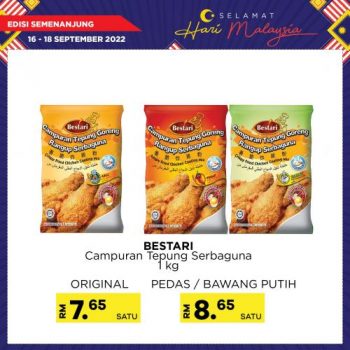 MYDIN-Malaysia-Day-Promotion-5-350x350 - Johor Kedah Kelantan Kuala Lumpur Melaka Negeri Sembilan Pahang Penang Perak Perlis Promotions & Freebies Putrajaya Selangor Supermarket & Hypermarket Terengganu 