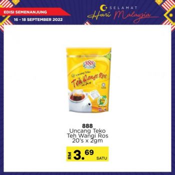 MYDIN-Malaysia-Day-Promotion-9-350x350 - Johor Kedah Kelantan Kuala Lumpur Melaka Negeri Sembilan Pahang Penang Perak Perlis Promotions & Freebies Putrajaya Selangor Supermarket & Hypermarket Terengganu 