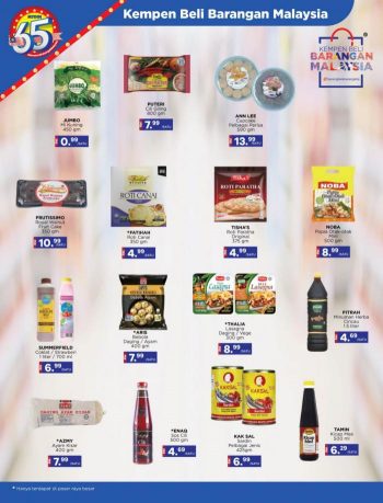MYDIN-Promotion-Catalogue-12-1-350x459 - Johor Kedah Kelantan Kuala Lumpur Melaka Negeri Sembilan Pahang Penang Perak Perlis Promotions & Freebies Putrajaya Selangor Supermarket & Hypermarket Terengganu 