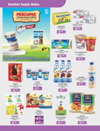 MYDIN-Promotion-Catalogue-20-1-350x459 - Johor Kedah Kelantan Kuala Lumpur Melaka Negeri Sembilan Pahang Penang Perak Perlis Promotions & Freebies Putrajaya Selangor Supermarket & Hypermarket Terengganu 