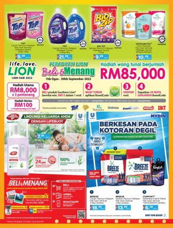 MYDIN-Promotion-Catalogue-20-350x459 - Johor Kedah Kelantan Kuala Lumpur Melaka Negeri Sembilan Pahang Penang Perak Perlis Promotions & Freebies Putrajaya Selangor Supermarket & Hypermarket Terengganu 