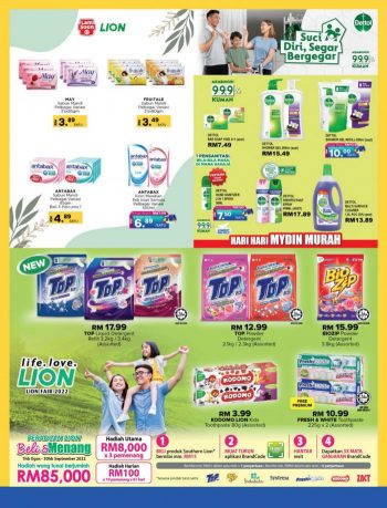 MYDIN-Promotion-Catalogue-23-1-350x459 - Johor Kedah Kelantan Kuala Lumpur Melaka Negeri Sembilan Pahang Penang Perak Perlis Promotions & Freebies Putrajaya Selangor Supermarket & Hypermarket Terengganu 