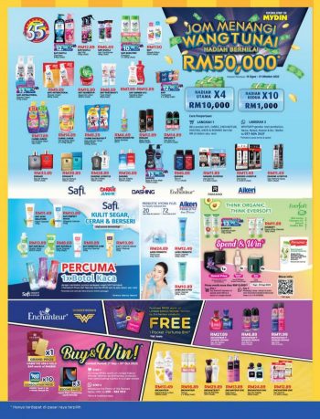 MYDIN-Promotion-Catalogue-3-1-350x459 - Johor Kedah Kelantan Kuala Lumpur Melaka Negeri Sembilan Pahang Penang Perak Perlis Promotions & Freebies Putrajaya Selangor Supermarket & Hypermarket Terengganu 
