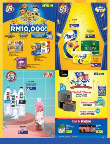 MYDIN-Promotion-Catalogue-7-1-350x459 - Johor Kedah Kelantan Kuala Lumpur Melaka Negeri Sembilan Pahang Penang Perak Perlis Promotions & Freebies Putrajaya Selangor Supermarket & Hypermarket Terengganu 