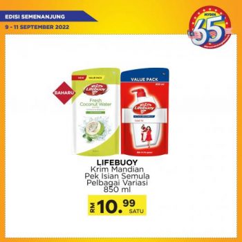 MYDIN-Weekend-Promotion-17-350x350 - Johor Kedah Kelantan Kuala Lumpur Melaka Negeri Sembilan Pahang Penang Perak Perlis Promotions & Freebies Putrajaya Selangor Supermarket & Hypermarket Terengganu