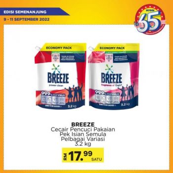 MYDIN-Weekend-Promotion-21-350x350 - Johor Kedah Kelantan Kuala Lumpur Melaka Negeri Sembilan Pahang Penang Perak Perlis Promotions & Freebies Putrajaya Selangor Supermarket & Hypermarket Terengganu