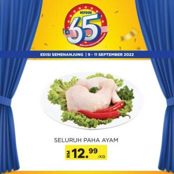 MYDIN-Weekend-Promotion-350x350 - Johor Kedah Kelantan Kuala Lumpur Melaka Negeri Sembilan Pahang Penang Perak Perlis Promotions & Freebies Putrajaya Selangor Supermarket & Hypermarket Terengganu 