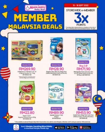 Manjaku-Member-Malaysia-Deals-Promotion-350x437 - Baby & Kids & Parenting Babycare Children Fashion Diapers Johor Kedah Kelantan Kuala Lumpur Melaka Milk Powder Negeri Sembilan Pahang Penang Perak Perlis Promotions & Freebies Putrajaya Sabah Sarawak Selangor Terengganu 