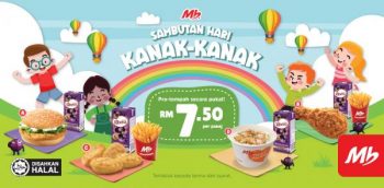 Marrybrown-Childrens-Day-Pre-Order-Promotion.-350x172 - Beverages Food , Restaurant & Pub Johor Kedah Kelantan Kuala Lumpur Melaka Negeri Sembilan Pahang Penang Perak Perlis Promotions & Freebies Putrajaya Sabah Sarawak Selangor Terengganu 