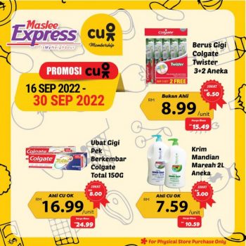 Maslee-CU-OK-Promotion-2-1-350x350 - Johor Kedah Kelantan Kuala Lumpur Melaka Negeri Sembilan Pahang Penang Perak Perlis Promotions & Freebies Putrajaya Sabah Sarawak Selangor Supermarket & Hypermarket Terengganu 