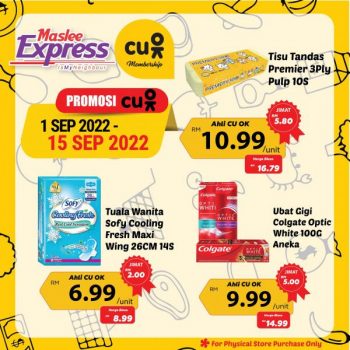 Maslee-CU-OK-Promotion-3-350x350 - Johor Promotions & Freebies Supermarket & Hypermarket 