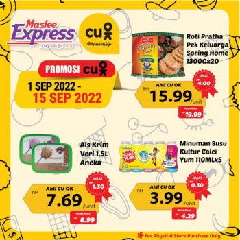 Maslee-CU-OK-Promotion-350x350 - Johor Promotions & Freebies Supermarket & Hypermarket 