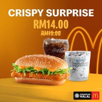 McDonalds-App-Exclusive-Deals-Promotion-1-350x350 - Beverages Fast Food Food , Restaurant & Pub Johor Kedah Kelantan Kuala Lumpur Melaka Negeri Sembilan Online Store Pahang Penang Perak Perlis Promotions & Freebies Putrajaya Sabah Sarawak Selangor Terengganu 