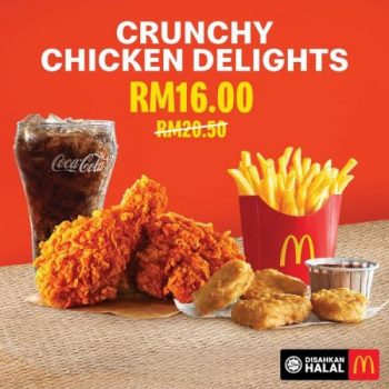 McDonalds-App-Exclusive-Deals-Promotion-2-350x350 - Beverages Fast Food Food , Restaurant & Pub Johor Kedah Kelantan Kuala Lumpur Melaka Negeri Sembilan Online Store Pahang Penang Perak Perlis Promotions & Freebies Putrajaya Sabah Sarawak Selangor Terengganu 