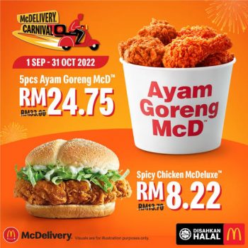 McDonalds-Ayam-Goreng-Deal-350x350 - Beverages Fast Food Food , Restaurant & Pub Johor Kedah Kelantan Kuala Lumpur Melaka Negeri Sembilan Online Store Pahang Penang Perak Perlis Promotions & Freebies Putrajaya Sabah Sarawak Selangor Terengganu 