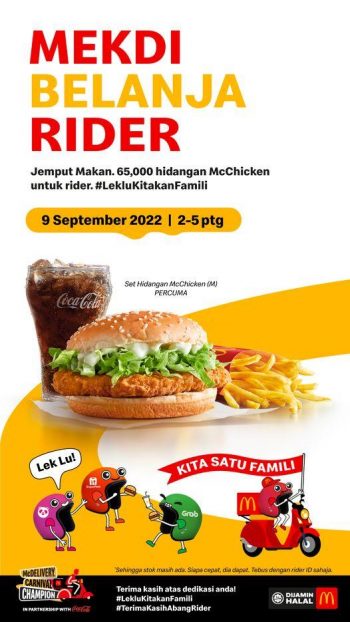 McDonalds-Free-Meal-for-Rider-Promotion-1-350x622 9 Sep 2022: McDonald's Free Meal for Rider Promotion