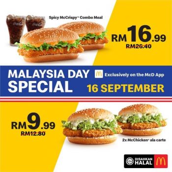 McDonalds-Malaysia-Day-Special-350x350 - Beverages Fast Food Food , Restaurant & Pub Johor Kedah Kelantan Kuala Lumpur Melaka Negeri Sembilan Online Store Pahang Penang Perak Perlis Promotions & Freebies Putrajaya Sabah Sarawak Selangor Terengganu 