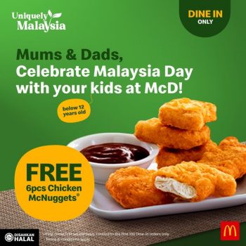 McDonalds-Special-Deal-1-350x350 - Beverages Fast Food Food , Restaurant & Pub Johor Kedah Kelantan Kuala Lumpur Melaka Negeri Sembilan Pahang Penang Perak Perlis Promotions & Freebies Putrajaya Sabah Sarawak Selangor Terengganu 