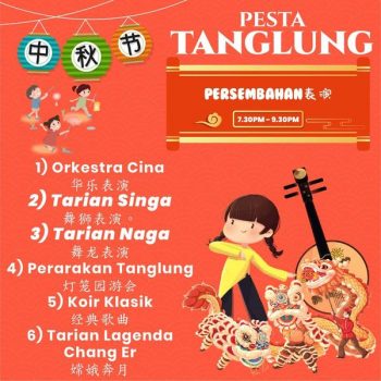 Mid-Autumn-Festival-at-Freeport-AFamosa-Outlet-1-350x350 - Events & Fairs Melaka Others 