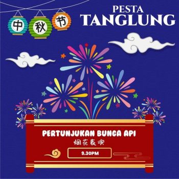 Mid-Autumn-Festival-at-Freeport-AFamosa-Outlet-2-350x350 - Events & Fairs Melaka Others 