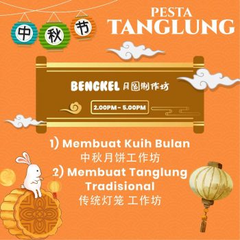 Mid-Autumn-Festival-at-Freeport-AFamosa-Outlet-4-350x350 - Events & Fairs Melaka Others 