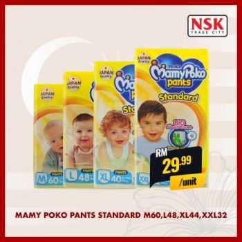 NSK-Malaysia-Day-Promotion-17-350x350 - Johor Kedah Kelantan Kuala Lumpur Melaka Negeri Sembilan Pahang Penang Perak Perlis Promotions & Freebies Putrajaya Sabah Sarawak Selangor Supermarket & Hypermarket Terengganu 