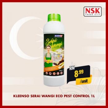 NSK-Malaysia-Day-Promotion-21-350x350 - Johor Kedah Kelantan Kuala Lumpur Melaka Negeri Sembilan Pahang Penang Perak Perlis Promotions & Freebies Putrajaya Sabah Sarawak Selangor Supermarket & Hypermarket Terengganu 