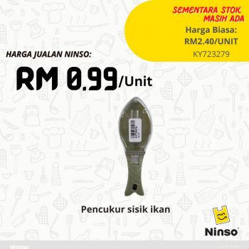 Ninso-Special-Promotion-1-350x350 - Johor Kedah Kelantan Kuala Lumpur Melaka Negeri Sembilan Others Pahang Penang Perak Perlis Promotions & Freebies Putrajaya Selangor Terengganu 