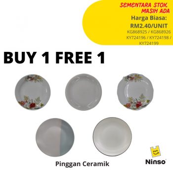 Ninso-Special-Promotion-2-350x350 - Johor Kedah Kelantan Kuala Lumpur Melaka Negeri Sembilan Others Pahang Penang Perak Perlis Promotions & Freebies Putrajaya Selangor Terengganu 