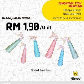 Ninso-Special-Promotion-3-350x350 - Johor Kedah Kelantan Kuala Lumpur Melaka Negeri Sembilan Others Pahang Penang Perak Perlis Promotions & Freebies Putrajaya Selangor Terengganu 