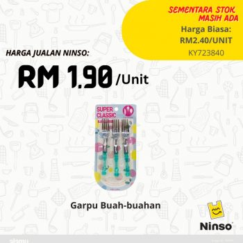 Ninso-Special-Promotion-7-350x350 - Johor Kedah Kelantan Kuala Lumpur Melaka Negeri Sembilan Others Pahang Penang Perak Perlis Promotions & Freebies Putrajaya Selangor Terengganu 