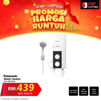 One-Living-Harga-Runtuh-Promotion-5-350x350 - Computer Accessories Electronics & Computers Home Appliances IT Gadgets Accessories Johor Kedah Kelantan Kitchen Appliances Kuala Lumpur Melaka Negeri Sembilan Pahang Penang Perak Perlis Promotions & Freebies Putrajaya Sabah Sarawak Selangor Terengganu 