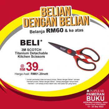 POPULAR-Book-Fair-Sale-at-AEON-Kulaijaya-Johor-8-350x350 - Books & Magazines Johor Malaysia Sales Stationery