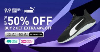 Lazada puma online
