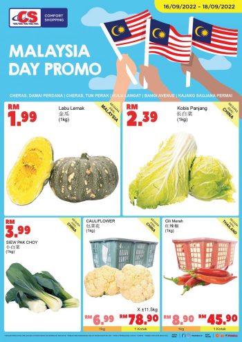 Pasaraya-CS-Malaysia-Day-Weekend-Promotion-2-350x495 - Perak Promotions & Freebies Selangor Supermarket & Hypermarket 