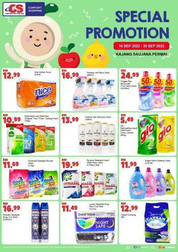 Pasaraya-CS-Special-Promotion-at-Kajang-Saujana-Permai-3-350x495 - Promotions & Freebies Selangor Supermarket & Hypermarket 