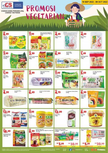 Pasaraya-CS-Vegetarian-Promotion-3-350x495 - Perak Promotions & Freebies Selangor Supermarket & Hypermarket 