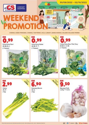 Pasaraya-CS-Weekend-Promotion-2-2-350x495 - Perak Promotions & Freebies Selangor Supermarket & Hypermarket 