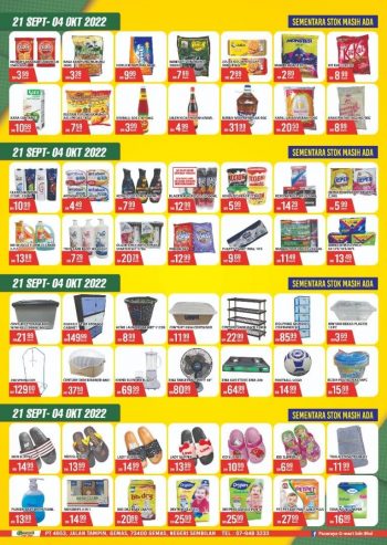 Pasaraya-G-Mart-September-2022-Promotion-1-350x493 - Johor Kedah Kelantan Kuala Lumpur Melaka Negeri Sembilan Pahang Penang Perak Perlis Promotions & Freebies Putrajaya Sabah Sarawak Selangor Supermarket & Hypermarket Terengganu 
