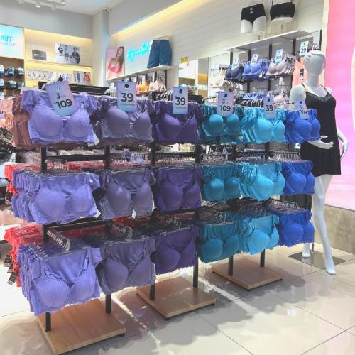 Products - Shop Pierre Cardin Lingerie Collection Malaysia