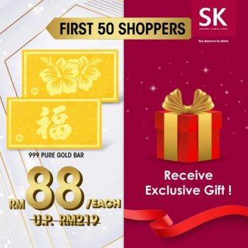 SK-Jewellery-Opening-Promotion-at-Setia-City-Mall-1-350x350 - Gifts , Souvenir & Jewellery Jewels Promotions & Freebies Selangor 