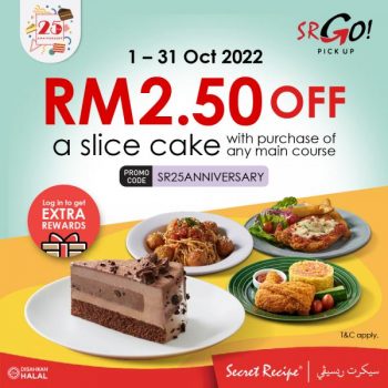 Secret-Recipe-SR-Go-RM2.50-OFF-Slice-Cake-Promotion-350x350 - Beverages Food , Restaurant & Pub Johor Kedah Kelantan Kuala Lumpur Melaka Negeri Sembilan Online Store Pahang Penang Perak Perlis Promotions & Freebies Putrajaya Sabah Sarawak Selangor Terengganu 