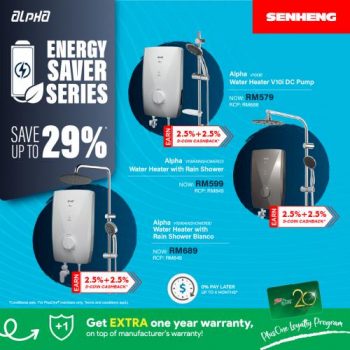 Senheng-Alpha-Promotion-350x350 - Electronics & Computers Home Appliances Johor Kedah Kelantan Kitchen Appliances Kuala Lumpur Melaka Negeri Sembilan Pahang Penang Perak Perlis Promotions & Freebies Putrajaya Sabah Sarawak Selangor Terengganu 