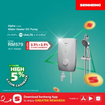 Senheng-High-5-S-Coin-Cashback-Promotion-10-350x350 - Computer Accessories Electronics & Computers Home Appliances IT Gadgets Accessories Johor Kedah Kelantan Kitchen Appliances Kuala Lumpur Melaka Negeri Sembilan Online Store Pahang Penang Perak Perlis Promotions & Freebies Putrajaya Sabah Sarawak Selangor Terengganu 