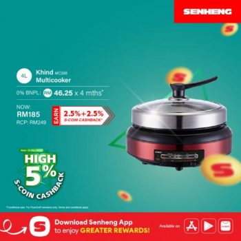 Senheng-High-5-S-Coin-Cashback-Promotion-2-350x350 - Computer Accessories Electronics & Computers Home Appliances IT Gadgets Accessories Johor Kedah Kelantan Kitchen Appliances Kuala Lumpur Melaka Negeri Sembilan Online Store Pahang Penang Perak Perlis Promotions & Freebies Putrajaya Sabah Sarawak Selangor Terengganu 