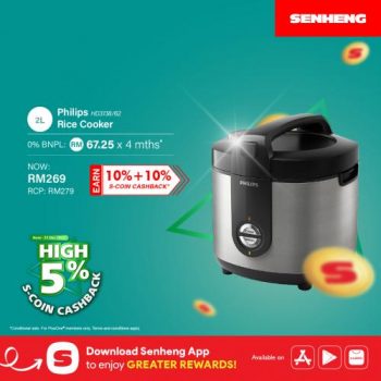 Senheng-High-5-S-Coin-Cashback-Promotion-5-350x350 - Computer Accessories Electronics & Computers Home Appliances IT Gadgets Accessories Johor Kedah Kelantan Kitchen Appliances Kuala Lumpur Melaka Negeri Sembilan Online Store Pahang Penang Perak Perlis Promotions & Freebies Putrajaya Sabah Sarawak Selangor Terengganu 